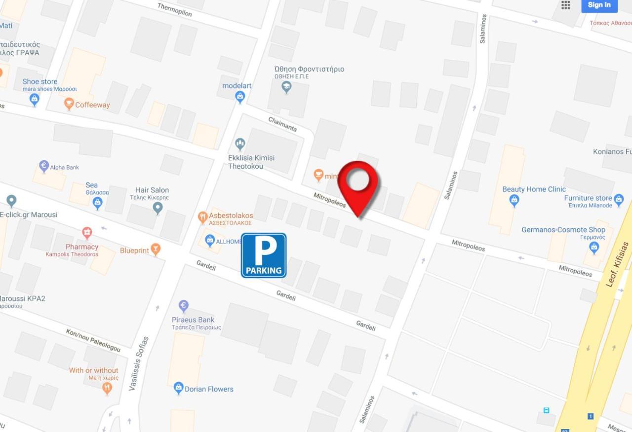 Classic 2 Bedroom Apartment Next To Metro - Marousi Atene Esterno foto
